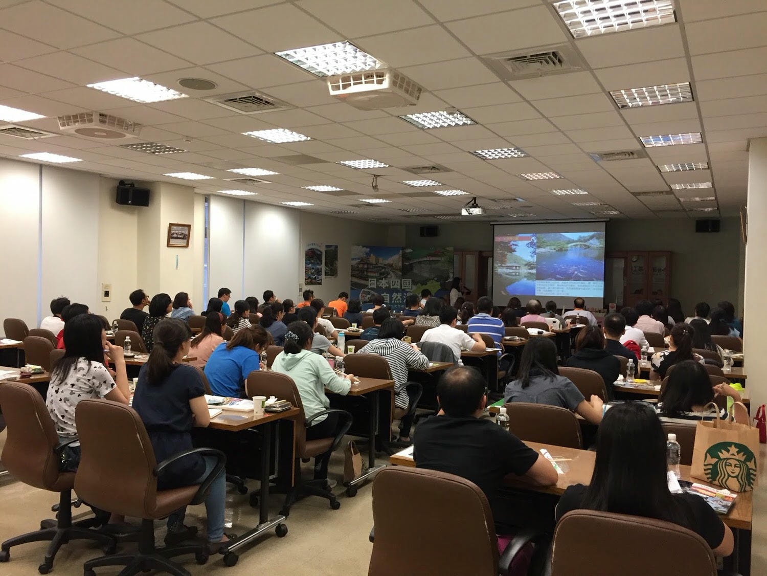 (活動記錄)2017年旅遊講座、主持等記錄　◊セミナー司会と講師などのイベント記録