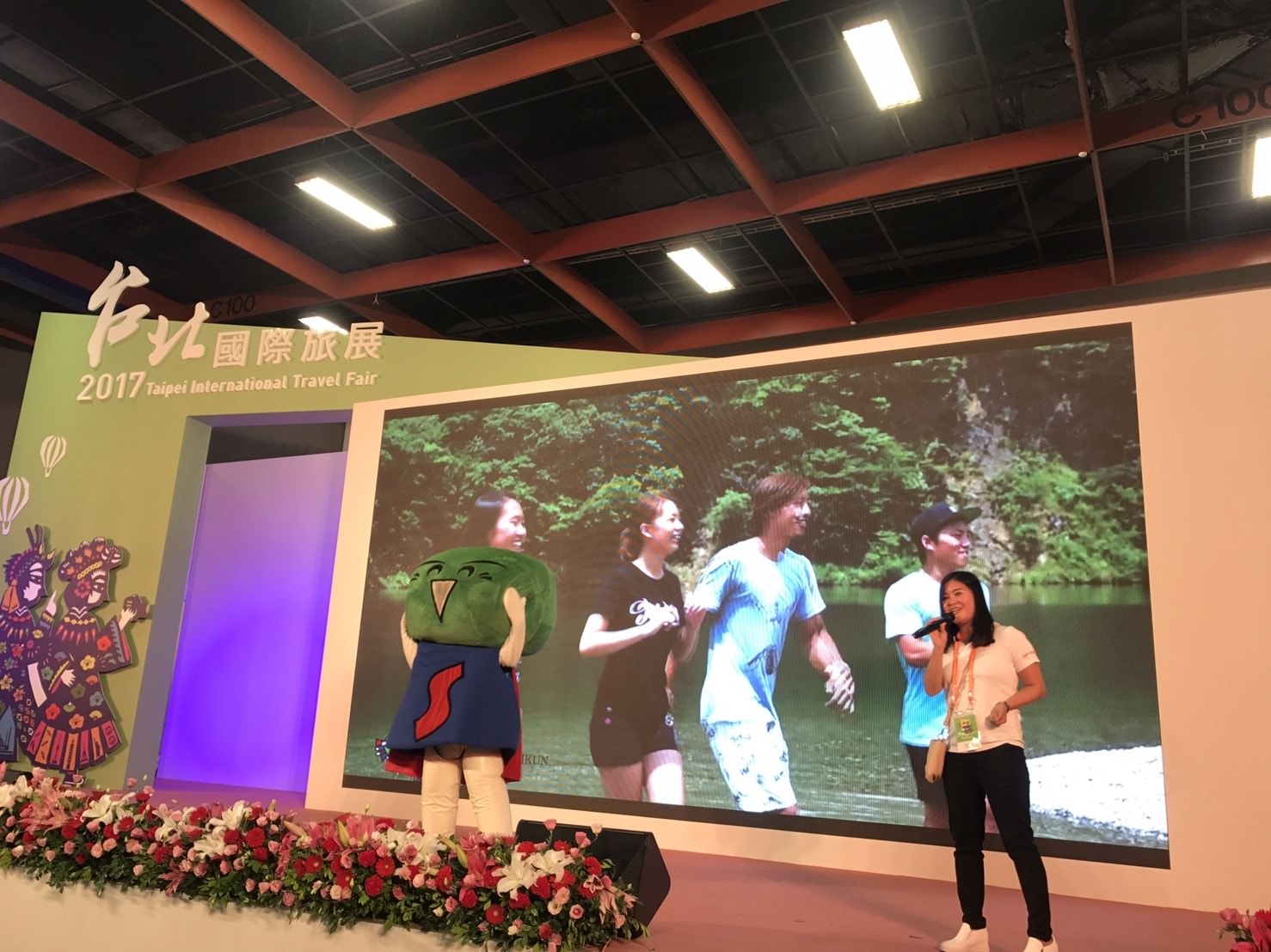 (活動記錄)2017年旅遊講座、主持等記錄　◊セミナー司会と講師などのイベント記録