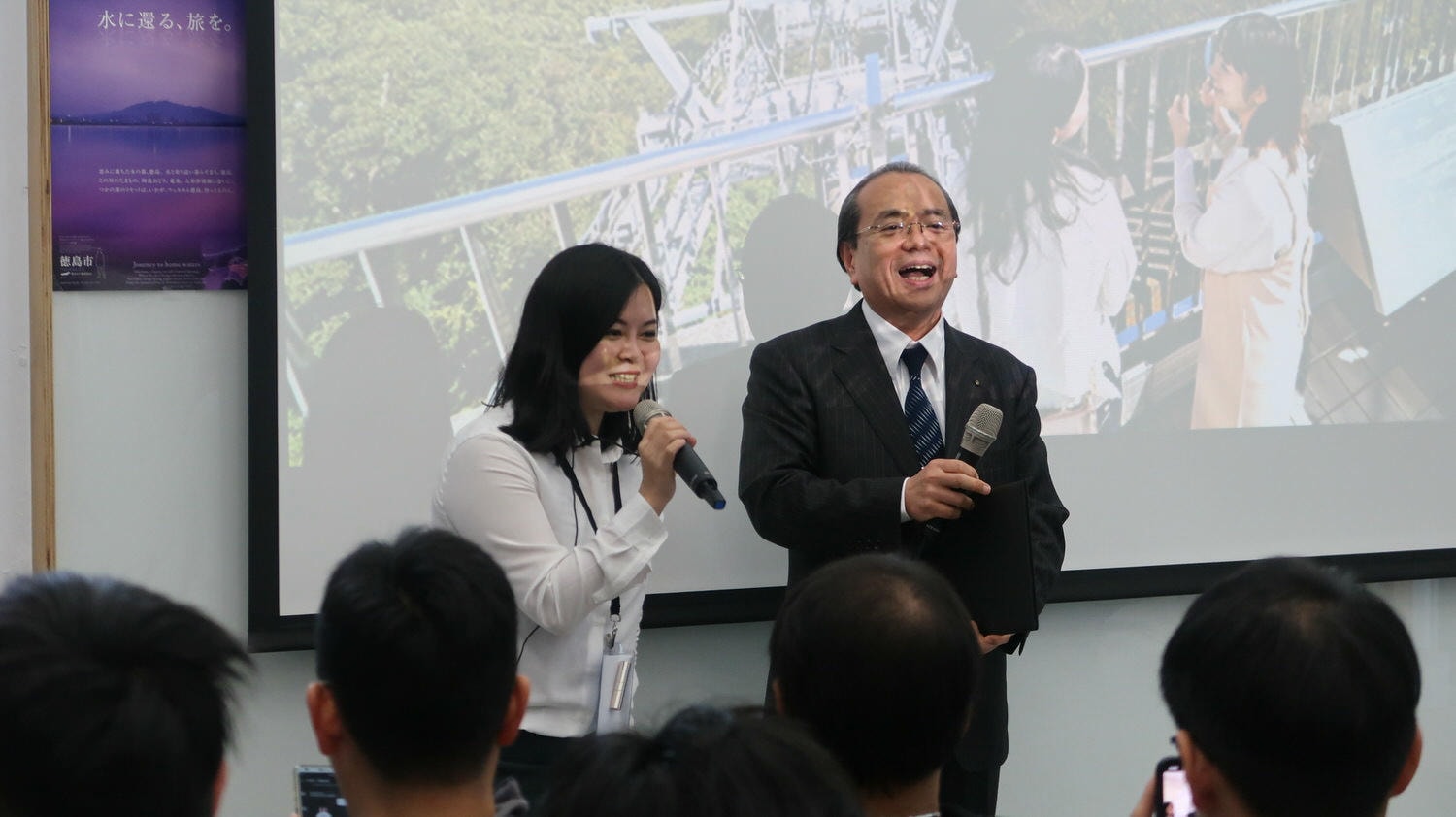 (活動記錄)2019年旅遊講座、主持等記錄　◊セミナー司会と講師などのイベント記録