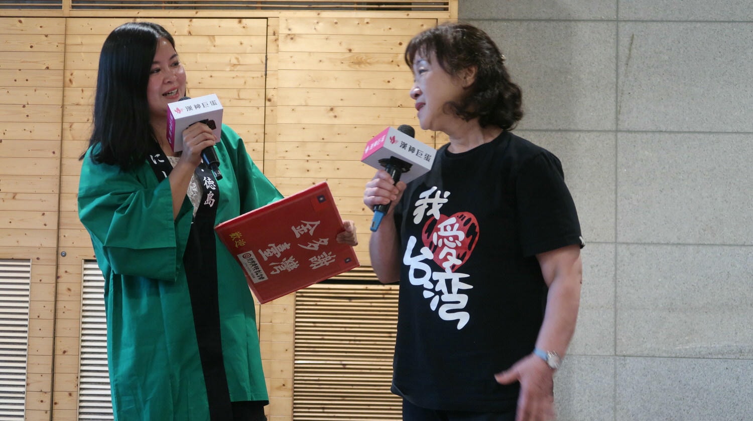 (活動記錄)2019年旅遊講座、主持等記錄　◊セミナー司会と講師などのイベント記録