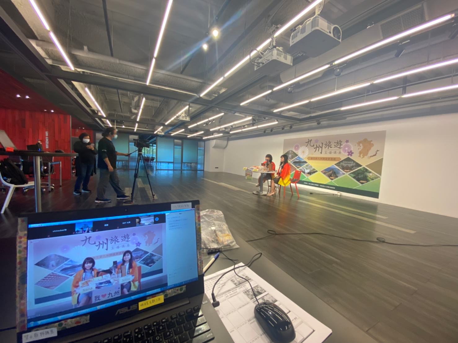 (活動記錄)220108「九州線上直播講座」連續二天觀看都破百 ◊九州オンラインセミナー共有担当