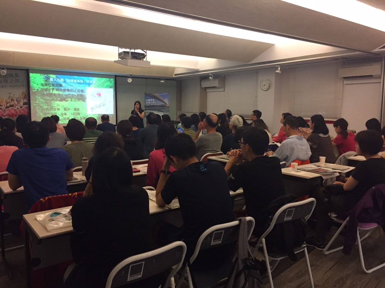 (活動記錄)2017年旅遊講座、主持等記錄　◊セミナー司会と講師などのイベント記録