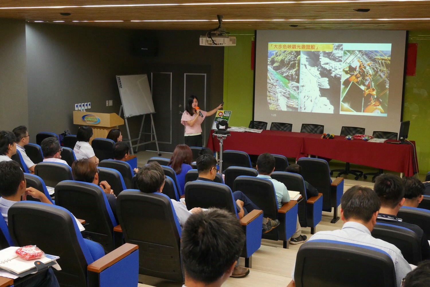 (活動記錄)2017年旅遊講座、主持等記錄　◊セミナー司会と講師などのイベント記録