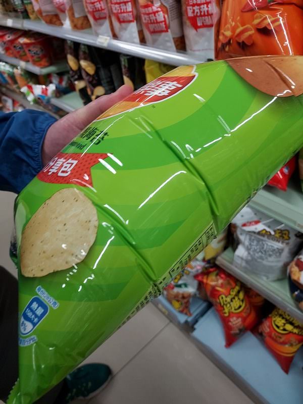 南投清境┃一日行程 下大雨跳過清境農場直接去武嶺 狂風暴雨只有5度很冷 小瑞士花園吃拉麵 山櫻開的美 - 第5張圖 南投清境┃一日行程 下大雨跳過清境農場直接去武嶺 狂風暴雨只有5度很冷 小瑞士花園吃拉麵 山櫻開的美