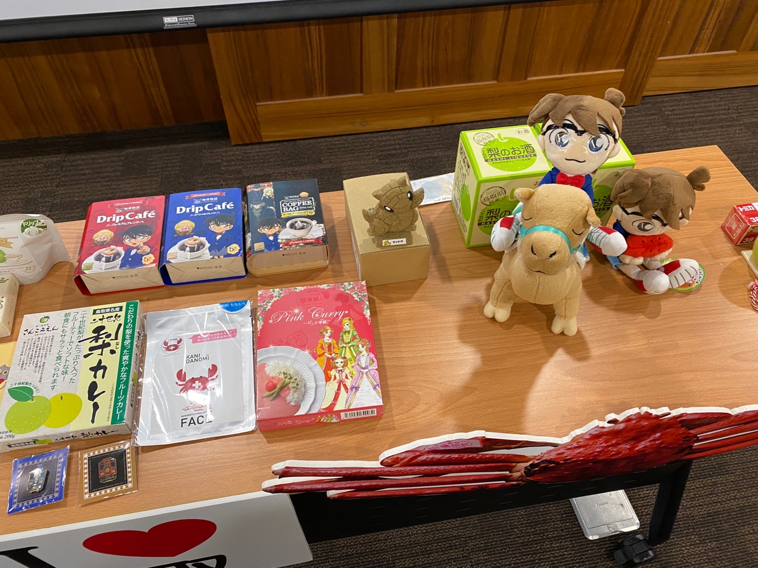 活動記錄┃220219鳥取市講座主持 柯南駱駝大獎送出 ◊鳥取市セミナー司会者担当 - 第10張圖 活動記錄┃220219鳥取市講座主持 柯南駱駝大獎送出 ◊鳥取市セミナー司会者担当