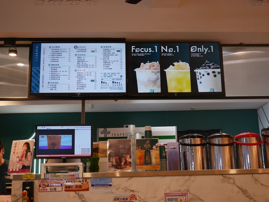 南投清境┃一日行程 下大雨跳過清境農場直接去武嶺 狂風暴雨只有5度很冷 小瑞士花園吃拉麵 山櫻開的美 - 第23張圖 南投清境┃一日行程 下大雨跳過清境農場直接去武嶺 狂風暴雨只有5度很冷 小瑞士花園吃拉麵 山櫻開的美