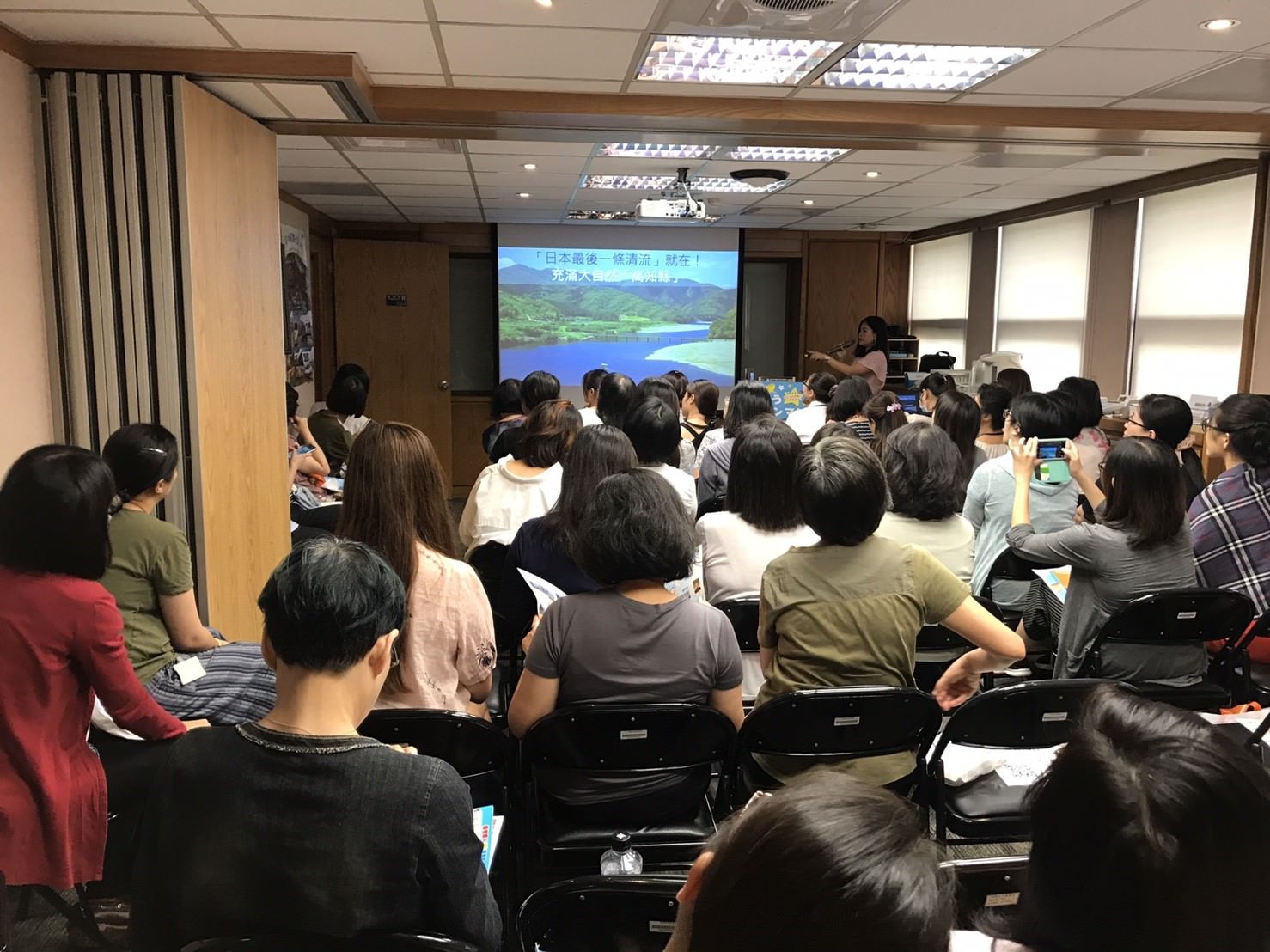 (活動記錄)2017年旅遊講座、主持等記錄　◊セミナー司会と講師などのイベント記録