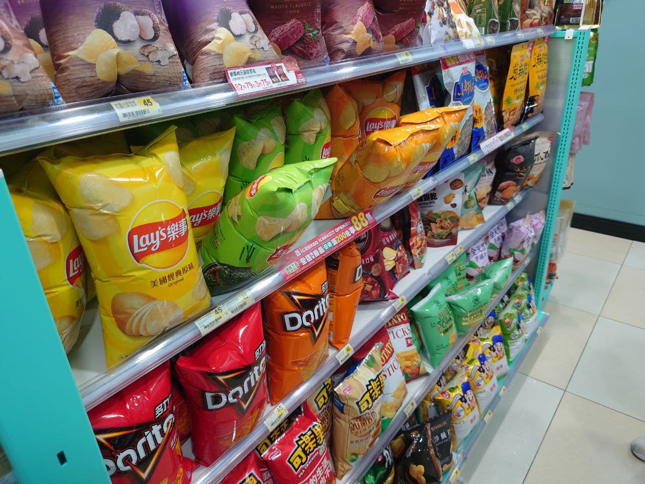 南投清境┃一日行程 下大雨跳過清境農場直接去武嶺 狂風暴雨只有5度很冷 小瑞士花園吃拉麵 山櫻開的美 - 第3張圖 南投清境┃一日行程 下大雨跳過清境農場直接去武嶺 狂風暴雨只有5度很冷 小瑞士花園吃拉麵 山櫻開的美