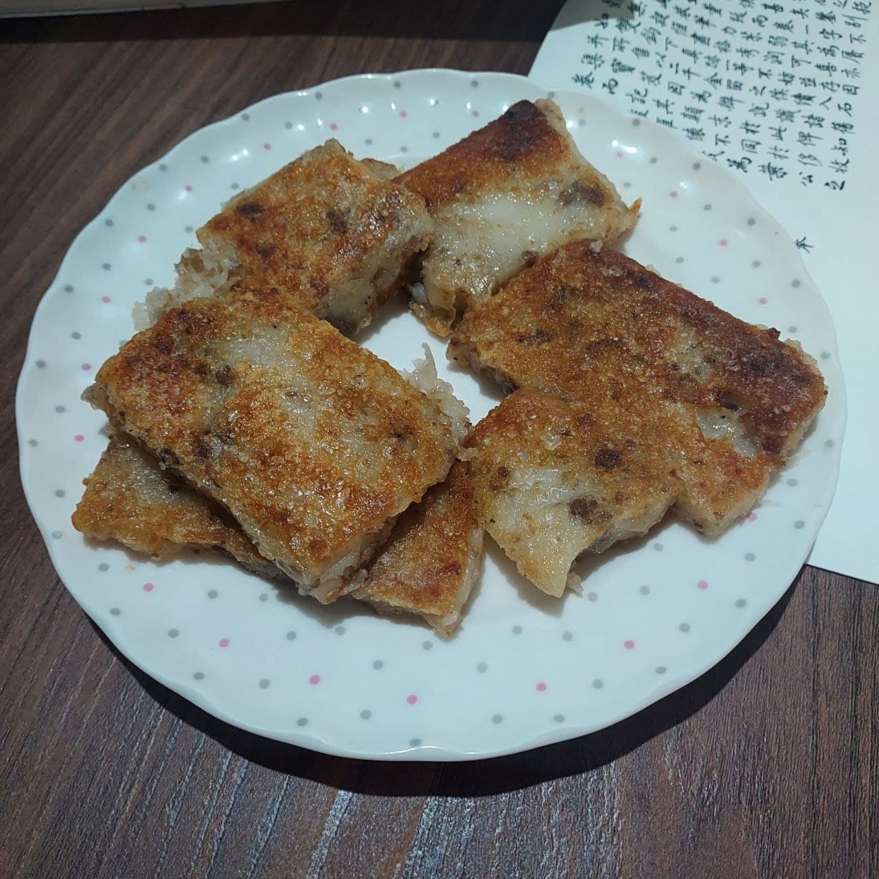 生活分享┃吳媽媽手作料理 祖傳鹹粿(鹹年糕) 手工水餃超大顆