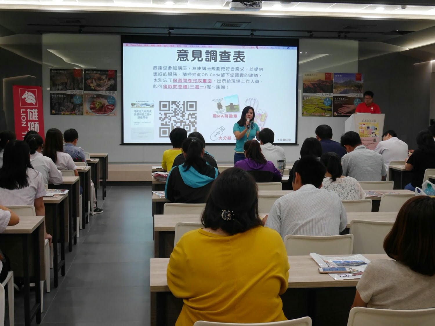 (活動記錄)2017年旅遊講座、主持等記錄　◊セミナー司会と講師などのイベント記録