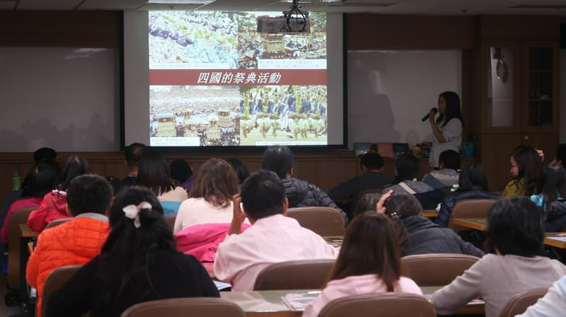 (活動記錄)2019年旅遊講座、主持等記錄　◊セミナー司会と講師などのイベント記録