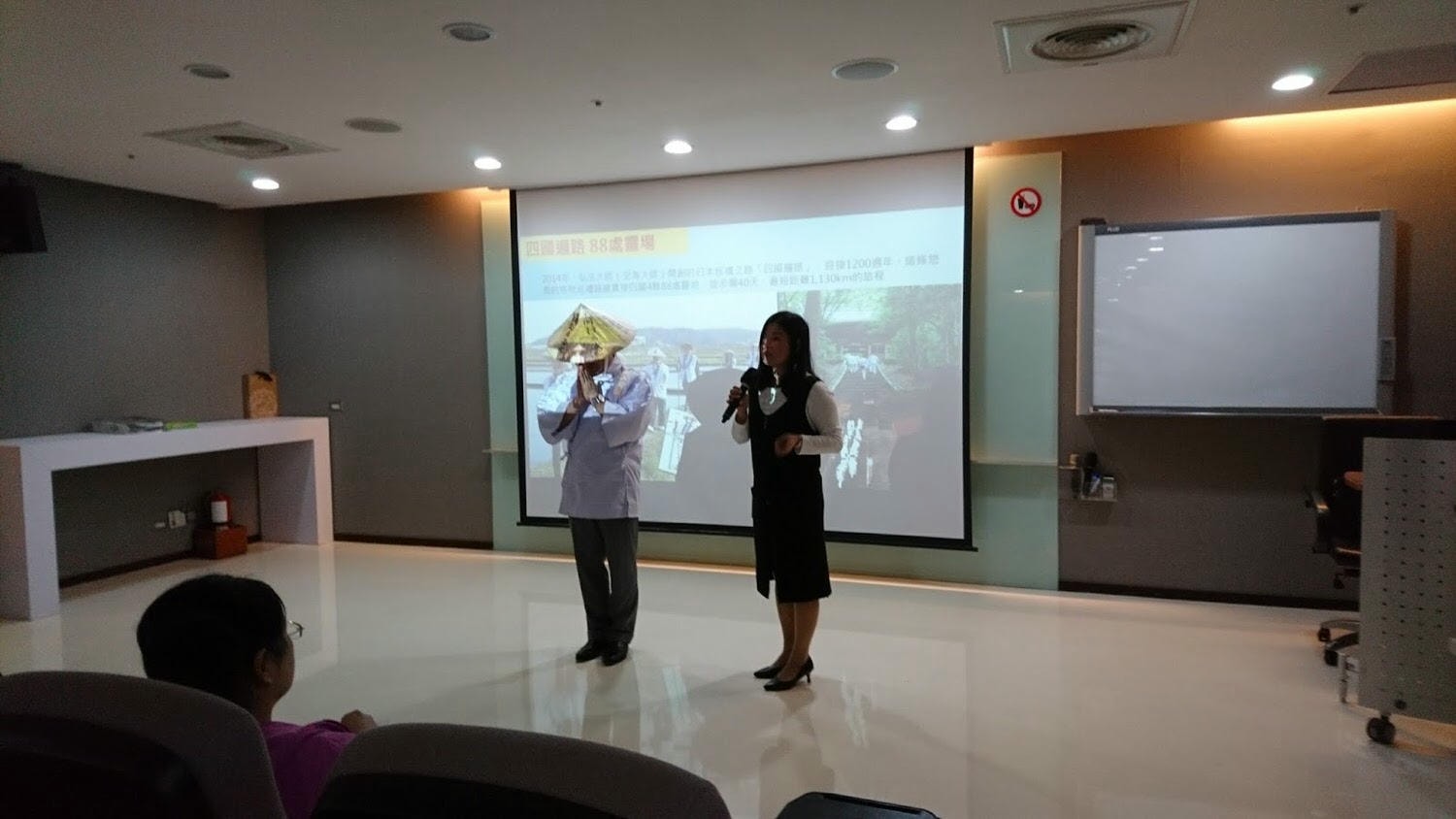 (活動記錄)2017年旅遊講座、主持等記錄　◊セミナー司会と講師などのイベント記録