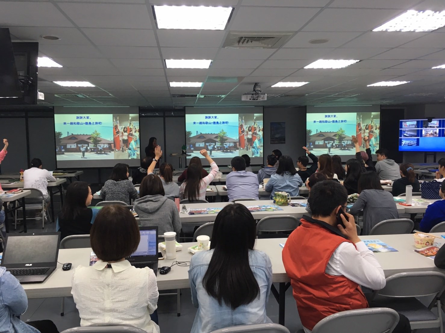 (活動記錄)2017年旅遊講座、主持等記錄　◊セミナー司会と講師などのイベント記録