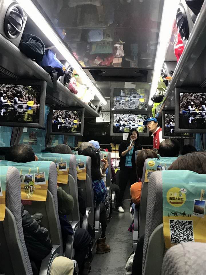 (活動記錄)2017年旅遊講座、主持等記錄　◊セミナー司会と講師などのイベント記録