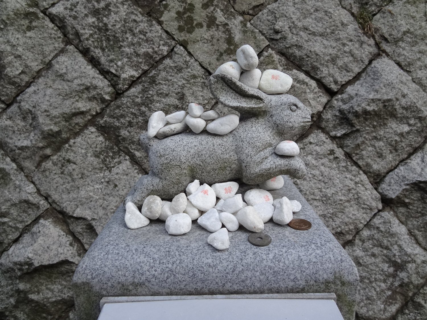 潔西的日本出差故事(第一次出差去鳥取下篇) 猛者蝦 和牛涮涮鍋 白兔神社 浦富海岸 拍不完的照片