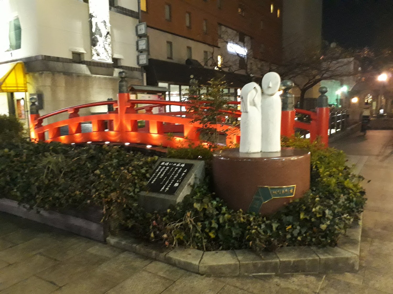 日本四國┃高知縣市內+仁淀川 日本人這樣二天一夜自駕輕旅行 - 第59張圖 日本四國┃高知縣市內+仁淀川 日本人這樣二天一夜自駕輕旅行