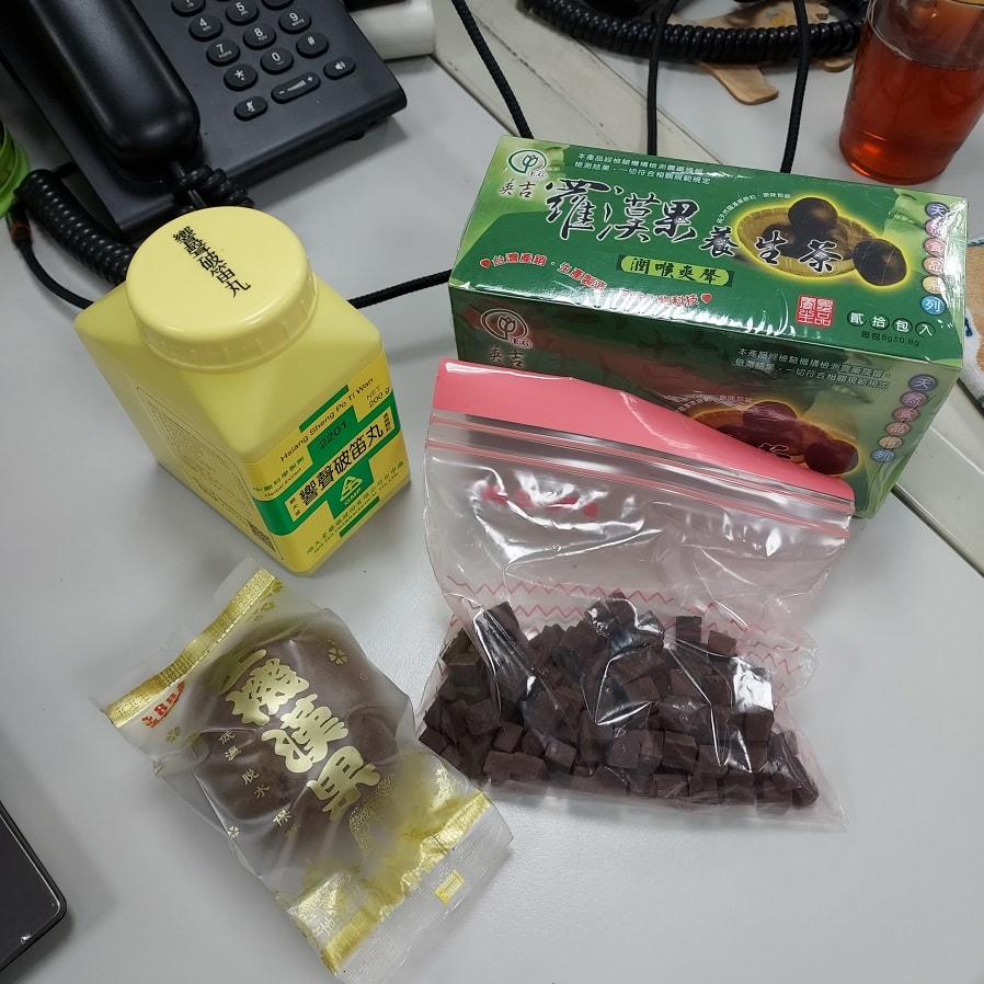 聲帶長繭┃從聲帶瘜肉變長繭 醫院嗓音治療 西藥中藥 澎大海等都試 吞嚥卡卡 無法久說快話長說 歷程分享