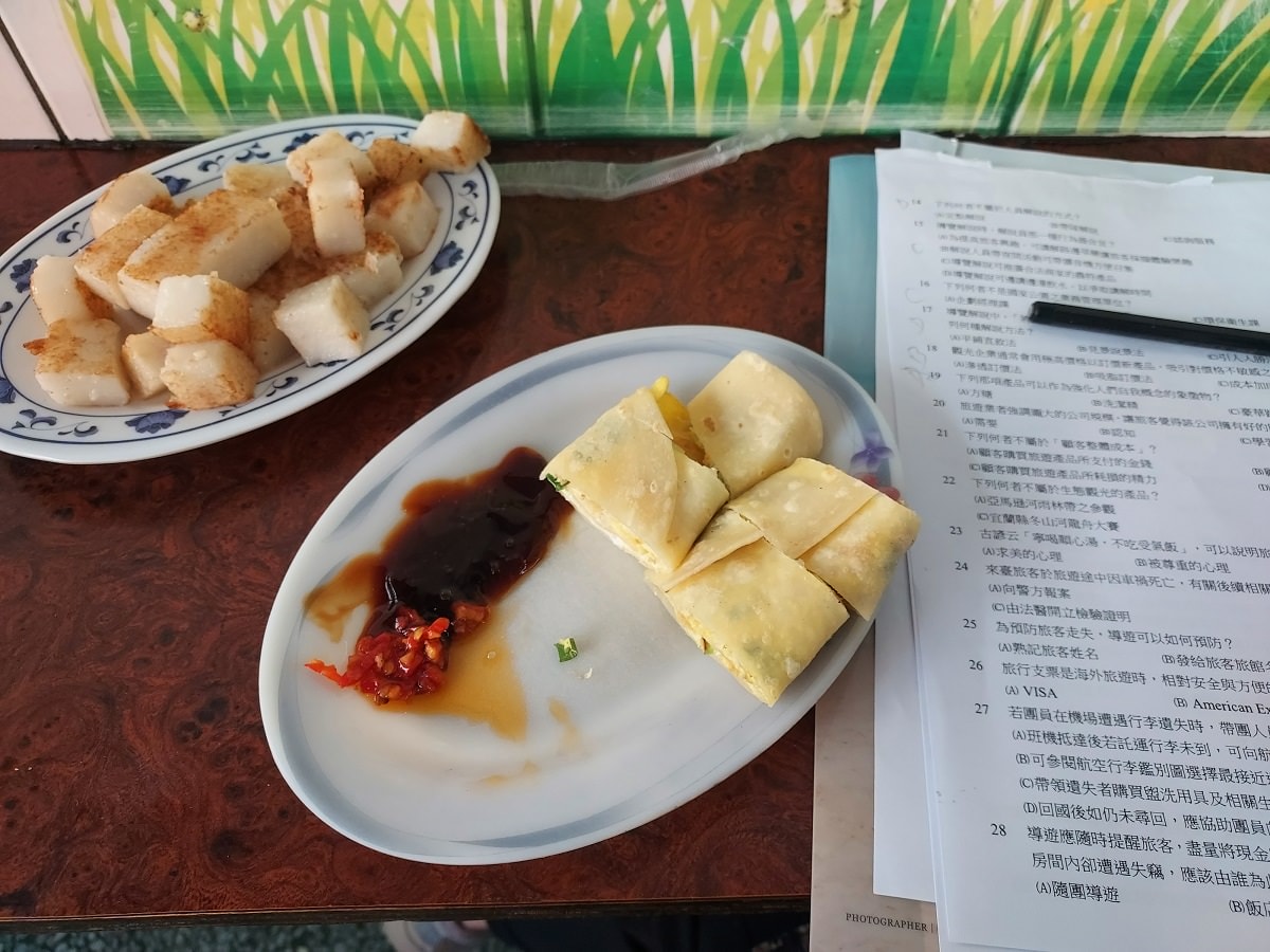 (日文領隊導遊考試)2022年報考心得 歷屆試題很少題目變活 觀光資源真的要讀 <考前考後總整理> - 第20張圖 (日文領隊導遊考試)2022年報考心得 歷屆試題很少題目變活 觀光資源真的要讀 <考前考後總整理>