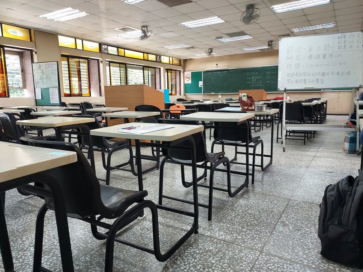 (日文領隊導遊考試)2022年報考心得 歷屆試題很少題目變活 觀光資源真的要讀 <考前考後總整理> - 第15張圖 (日文領隊導遊考試)2022年報考心得 歷屆試題很少題目變活 觀光資源真的要讀 <考前考後總整理>