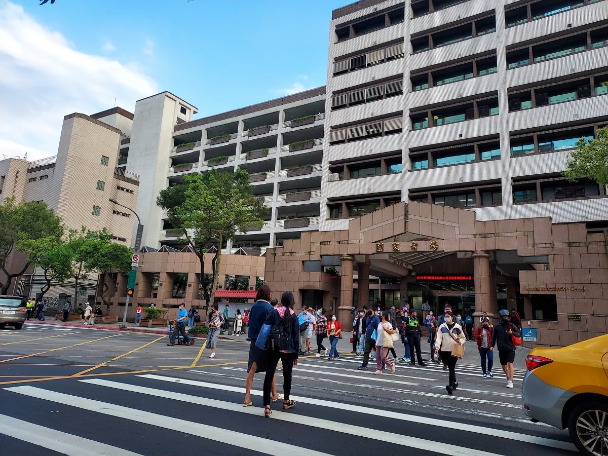 (日文領隊導遊考試)2022年報考心得 歷屆試題很少題目變活 觀光資源真的要讀 <考前考後總整理> - 第32張圖 (日文領隊導遊考試)2022年報考心得 歷屆試題很少題目變活 觀光資源真的要讀 <考前考後總整理>