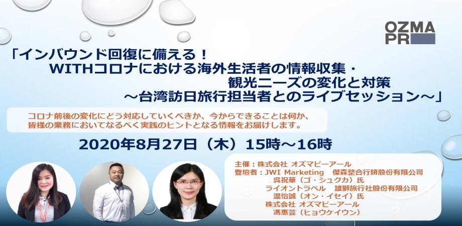 這張圖片的 alt 屬性值為空，它的檔案名稱為 2063.jpg