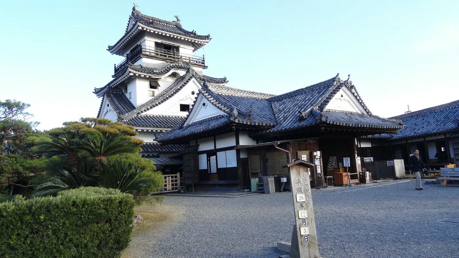 日本四國┃高知縣市內+仁淀川 日本人這樣二天一夜自駕輕旅行 - 第25張圖 日本四國┃高知縣市內+仁淀川 日本人這樣二天一夜自駕輕旅行