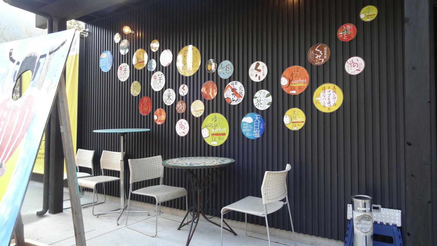 日本四國┃高知縣 一訪藍透美清流「仁淀川」 周邊魅力景點(上)