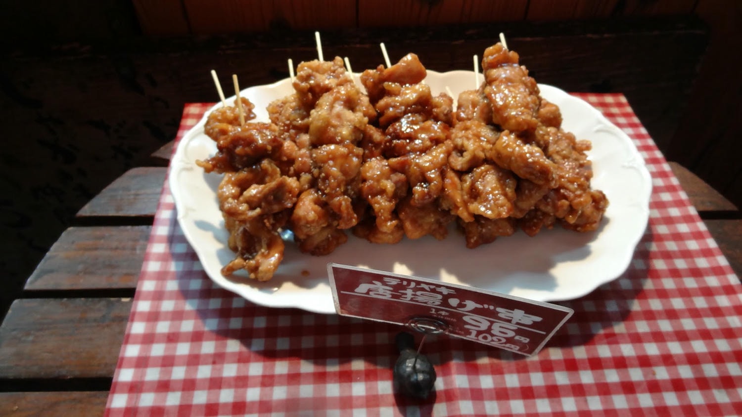 日本四國┃高知縣市內+仁淀川 日本人這樣二天一夜自駕輕旅行 - 第19張圖 日本四國┃高知縣市內+仁淀川 日本人這樣二天一夜自駕輕旅行