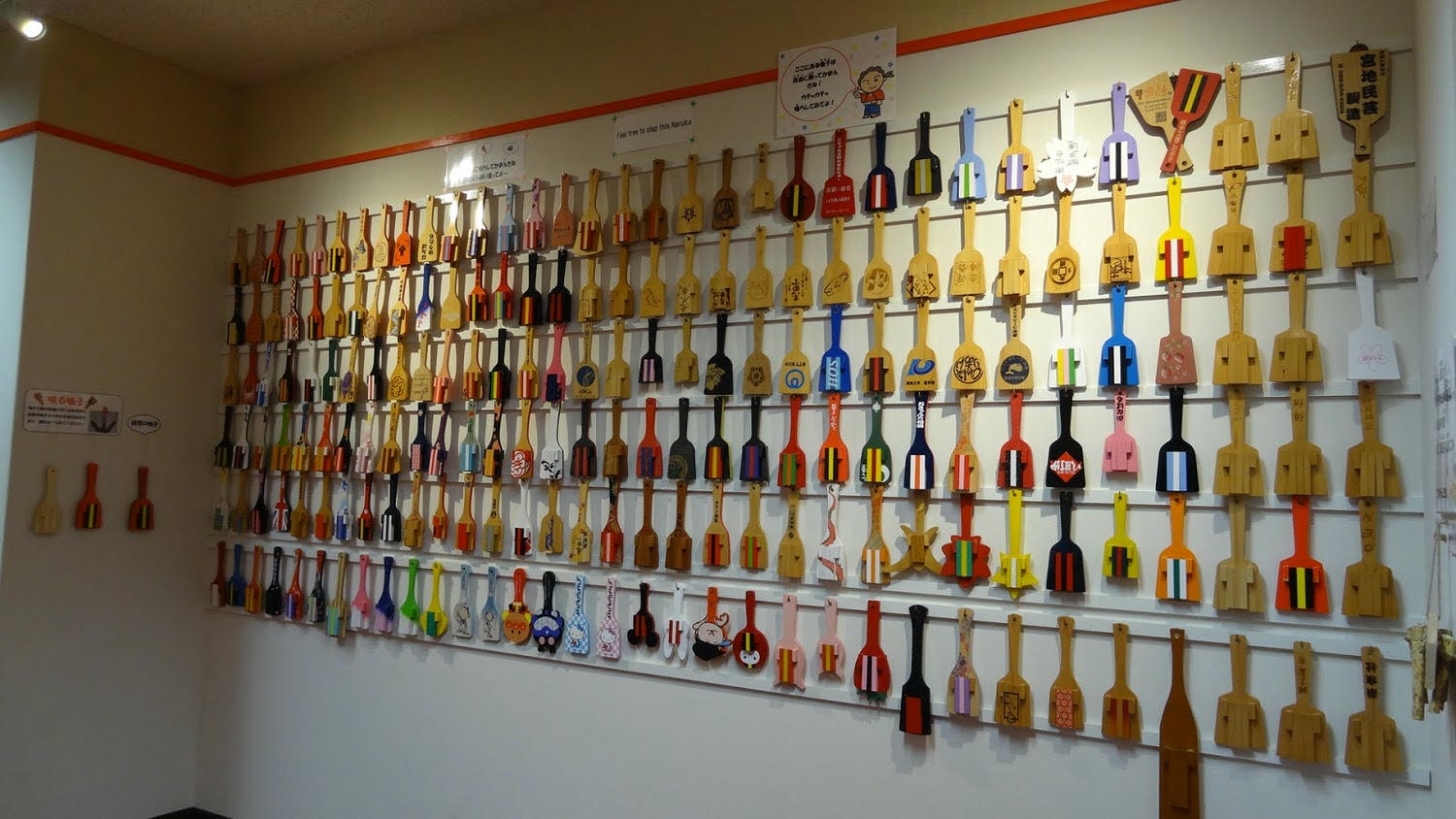 日本四國┃高知縣市內+仁淀川 日本人這樣二天一夜自駕輕旅行 - 第14張圖 日本四國┃高知縣市內+仁淀川 日本人這樣二天一夜自駕輕旅行