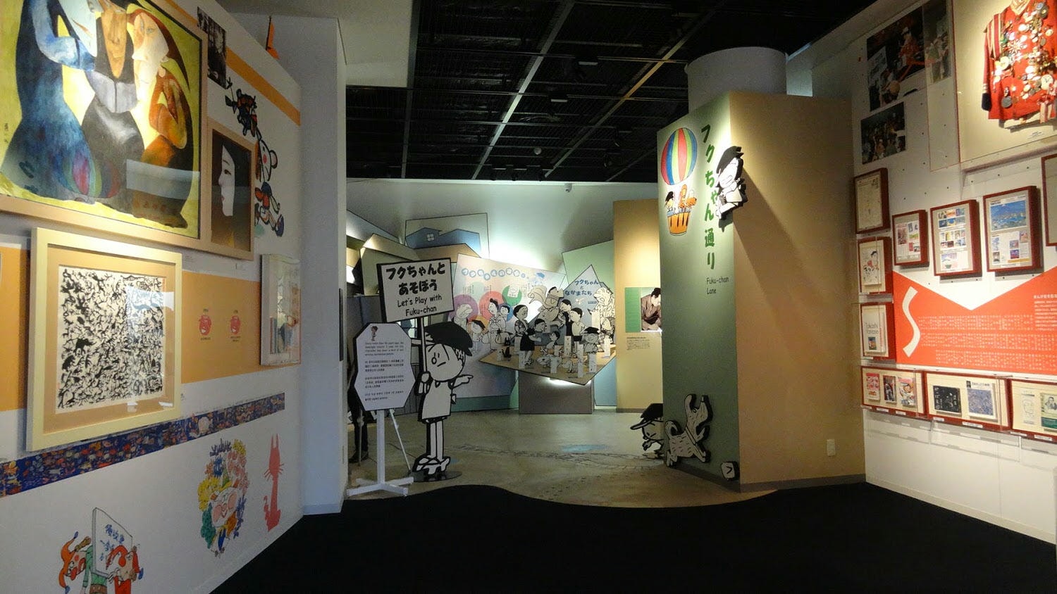 日本四國┃高知縣市內+仁淀川 日本人這樣二天一夜自駕輕旅行 - 第6張圖 日本四國┃高知縣市內+仁淀川 日本人這樣二天一夜自駕輕旅行