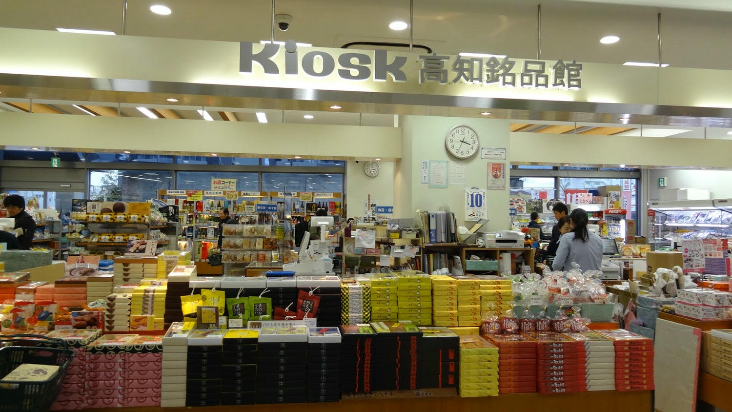 日本四國┃高知縣市內+仁淀川 日本人這樣二天一夜自駕輕旅行 - 第67張圖 日本四國┃高知縣市內+仁淀川 日本人這樣二天一夜自駕輕旅行