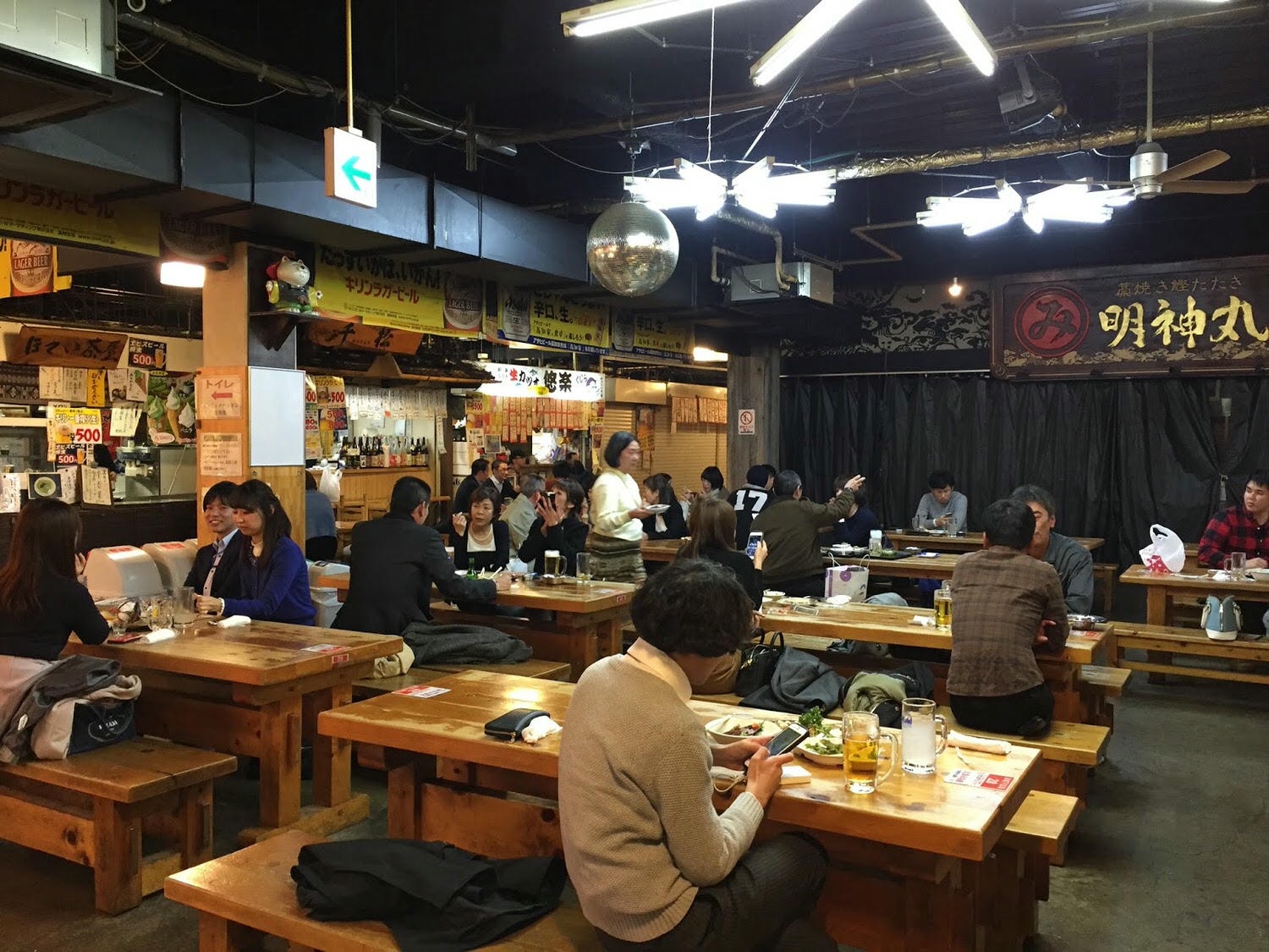 日本四國┃高知縣市內+仁淀川 日本人這樣二天一夜自駕輕旅行 - 第23張圖 日本四國┃高知縣市內+仁淀川 日本人這樣二天一夜自駕輕旅行