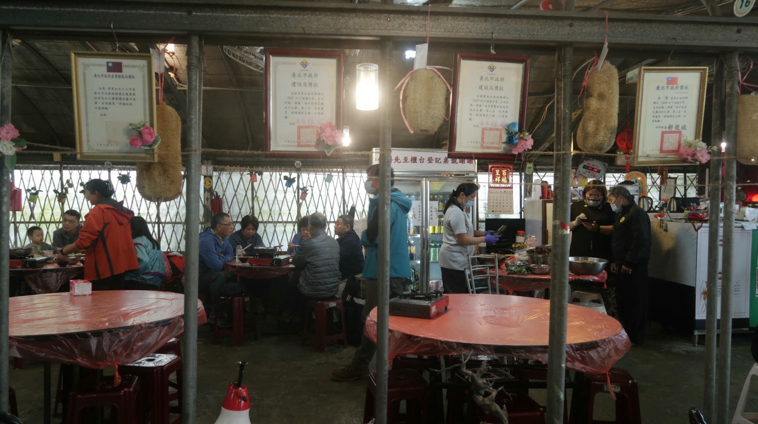 (台北賞花)2022春之海芋(瑞美海芋園) 陽明山竹子湖 純白優雅 介紹捷運石牌搭公車 採海芋快來喔!!