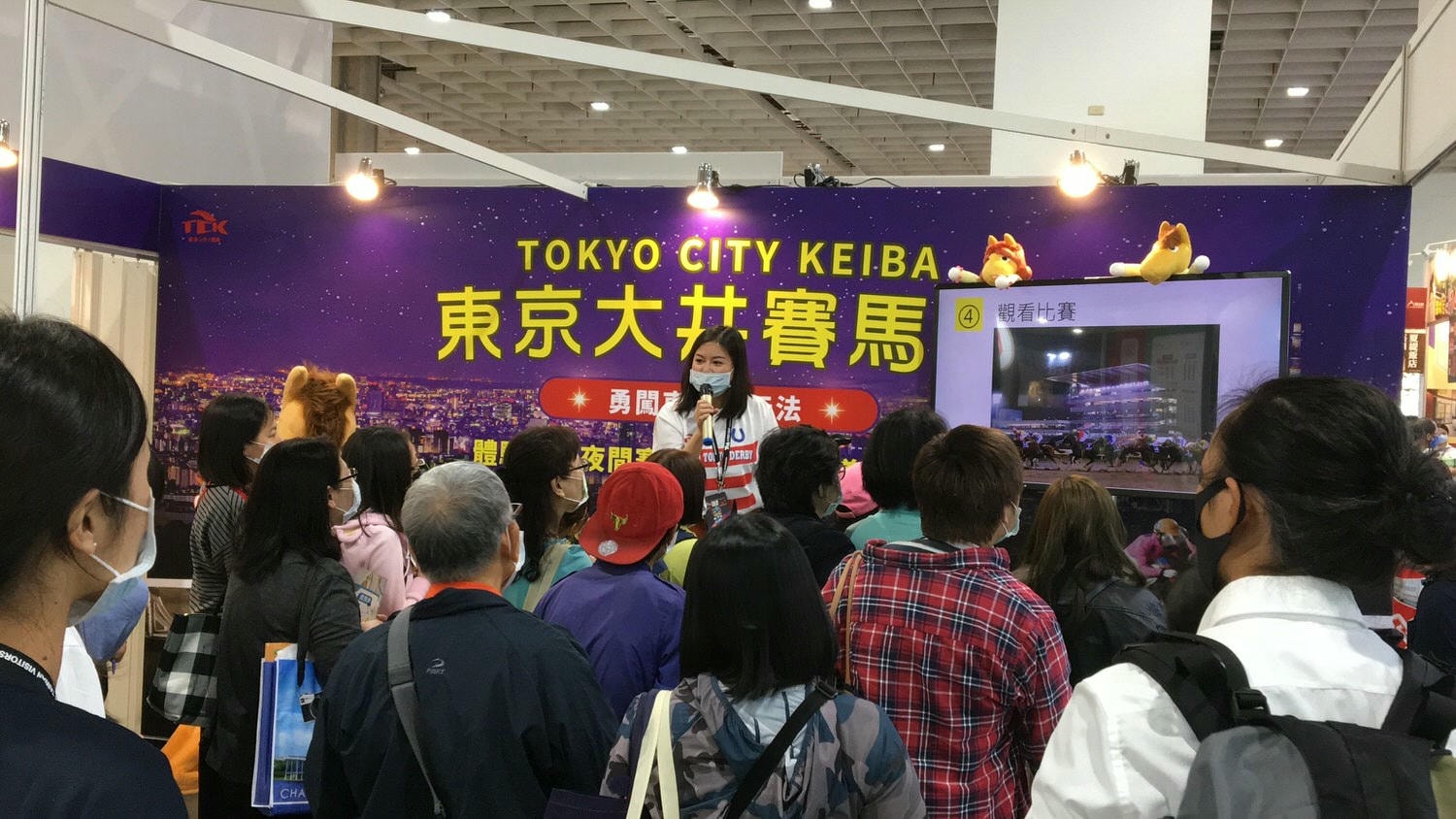 這張圖片的 alt 屬性值為空，它的檔案名稱為 ITF%E6%97%85%E5%B1%95Day1_201103_108.jpg