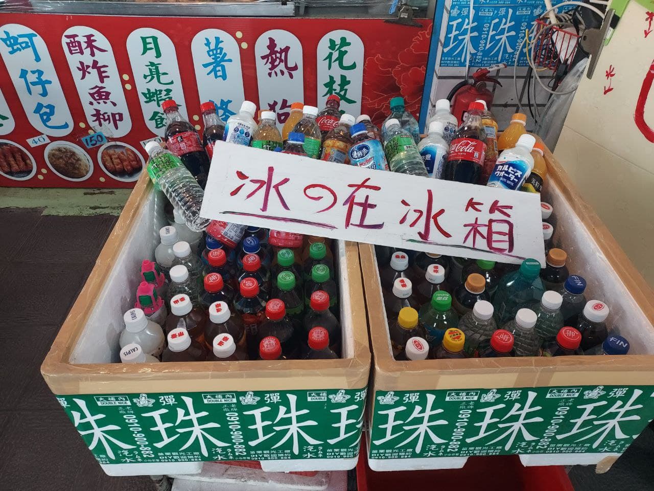 嘉義東石┃一日行程這樣排 走進消失的情人節拍攝地「白水湖壽島」 海潮淹沒拍出愁悵感 東石漁人碼頭吃蚵包