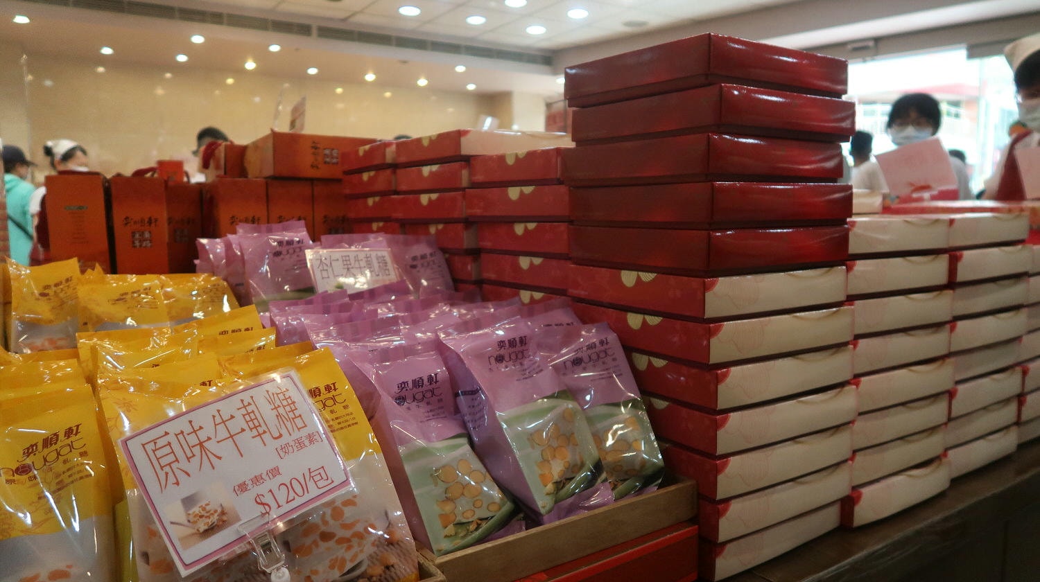 宜蘭東澳︱一日秘境行程 絕美粉鳥林漁港沙灘 阿滿姨吃海鮮 礁溪猴洞坑瀑布 奕順軒買牛舌餅