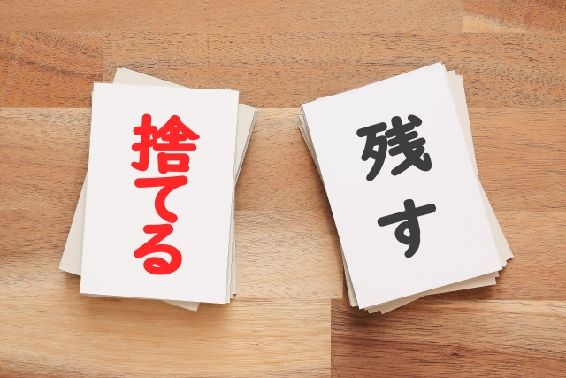 日文動詞變化︱太難想放棄?這關不過如何走下去! 五段動詞這樣練習比較好記