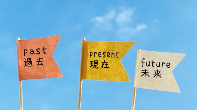 日文動詞變化︱太難想放棄?這關不過如何走下去! 五段動詞這樣練習比較好記