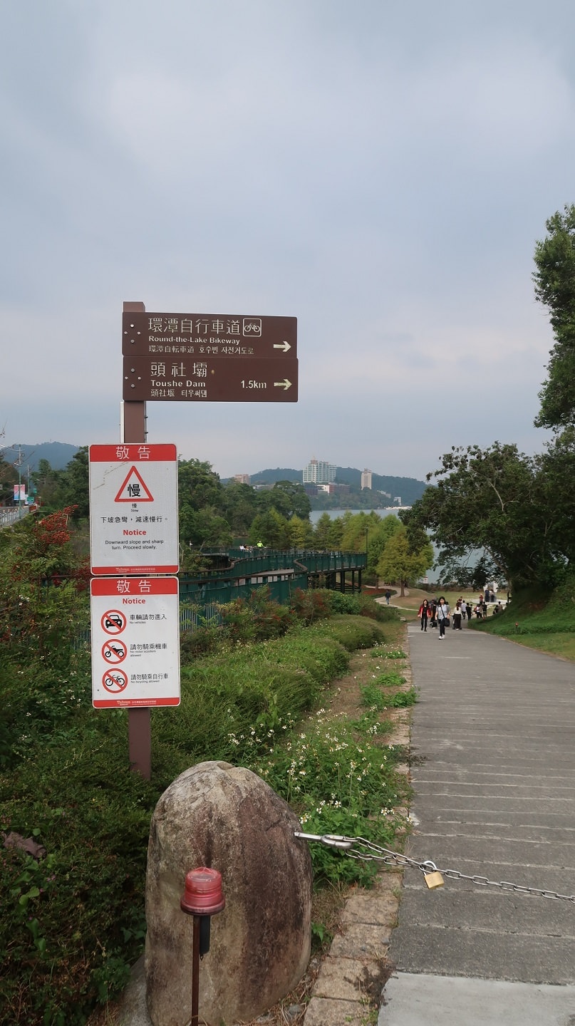 南投魚池┃一日行程求緣份  月老廟龍鳳宮+單車遊日月潭 景色喜美遇見落雨松好浪漫