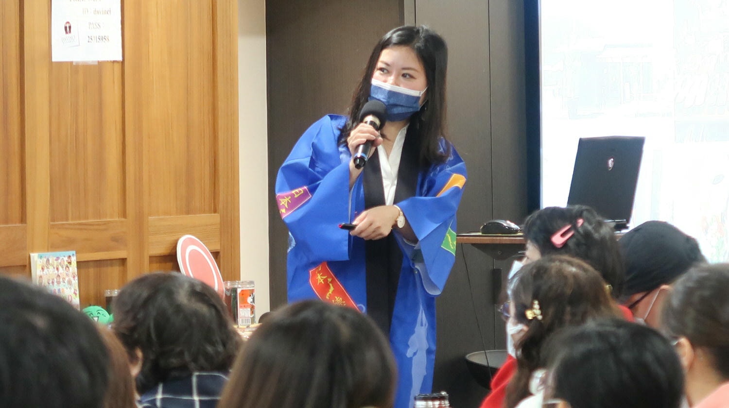 (活動記錄)2021年旅遊講座、主持等記錄　◊セミナー司会と講師などのイベント記録