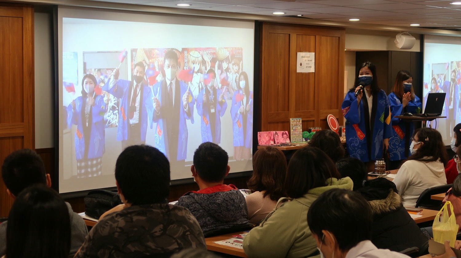 (活動記錄)2021年旅遊講座、主持等記錄　◊セミナー司会と講師などのイベント記録