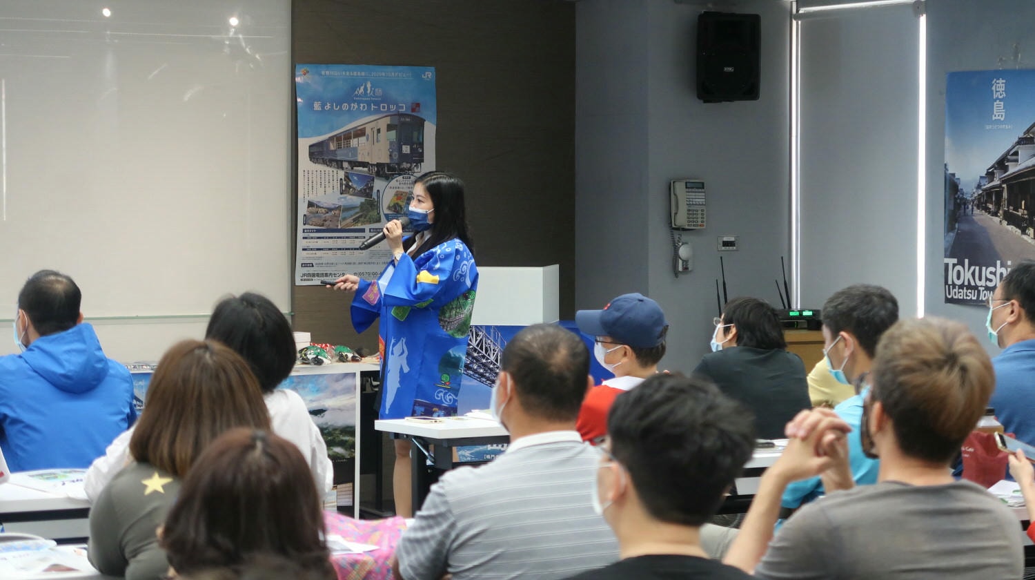 (活動記錄)2021年旅遊講座、主持等記錄　◊セミナー司会と講師などのイベント記録