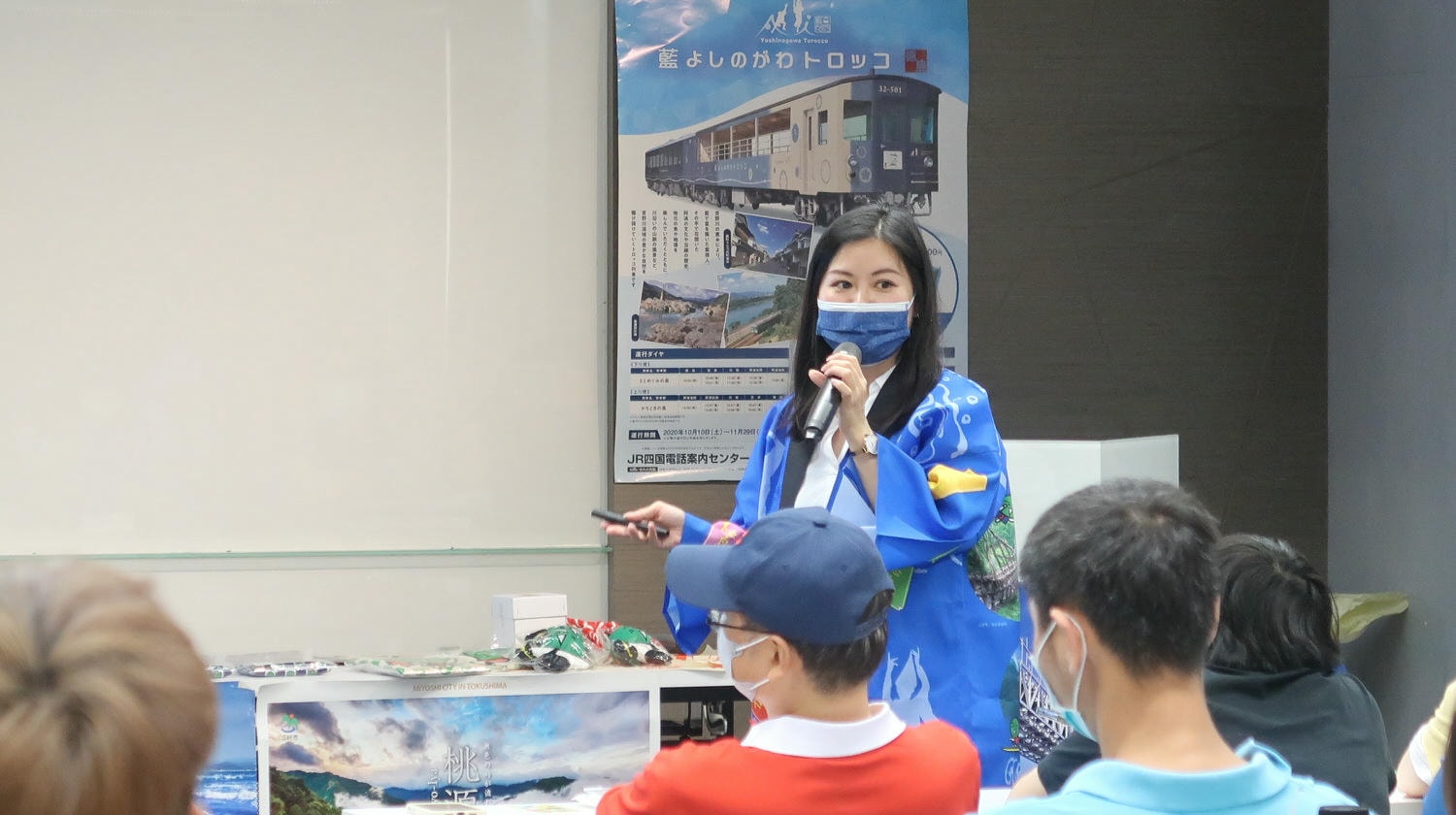 (活動記錄)2021年旅遊講座、主持等記錄　◊セミナー司会と講師などのイベント記録