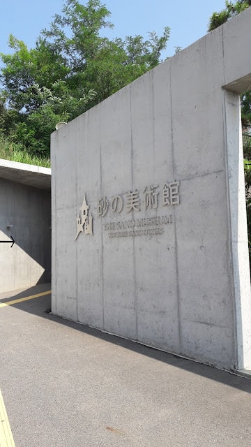 日本山陰山陽︱我愛的鳥取 三小時計程車2000日幣 白兔神社祈求結緣 砂丘滑砂板好玩 和牛火鍋 砂場咖啡