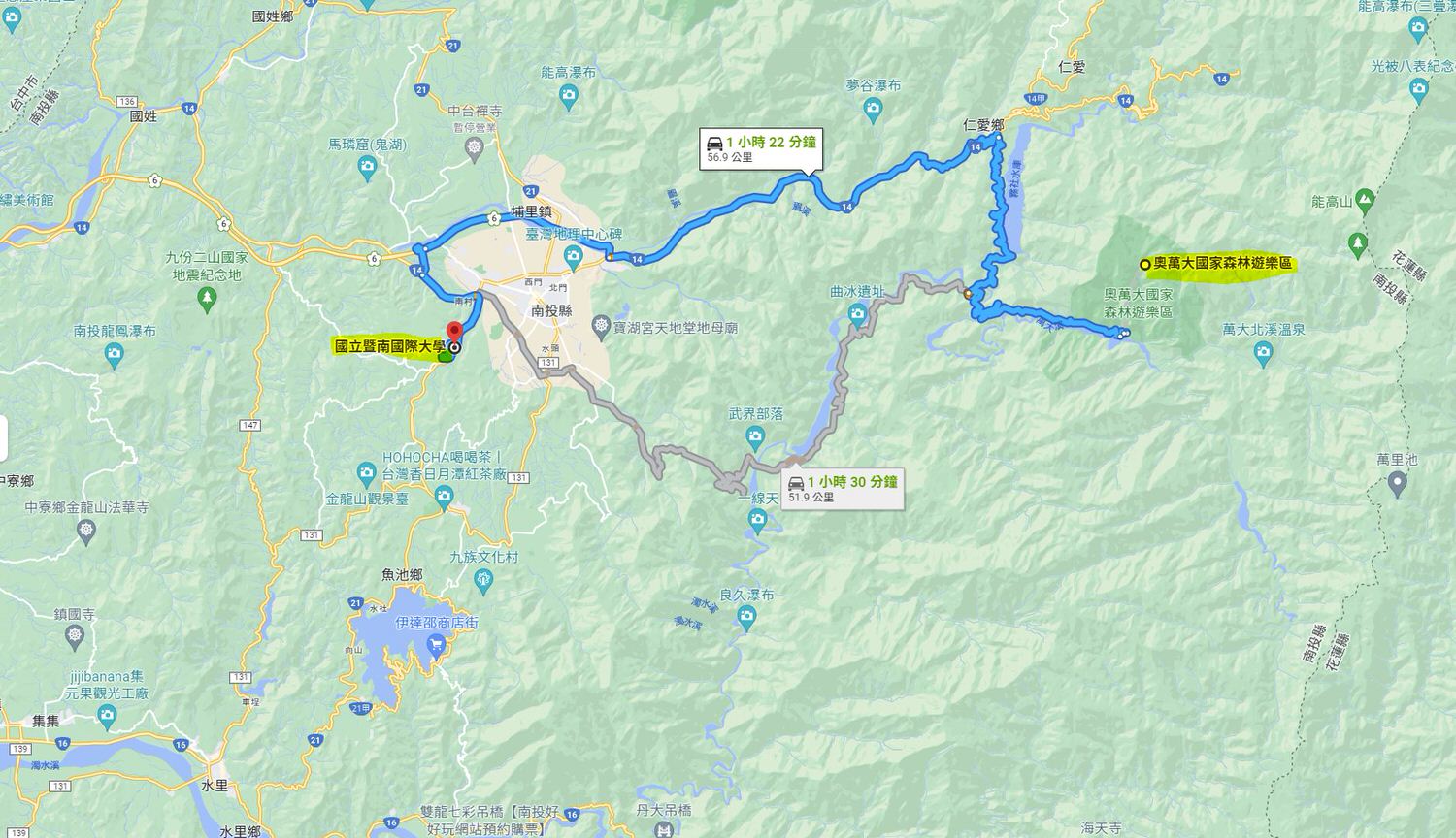 南投仁愛埔里┃奧萬大國家森林遊樂區+全台最美暨南大學 一日行程 夏涼秋賞楓中部一日散步