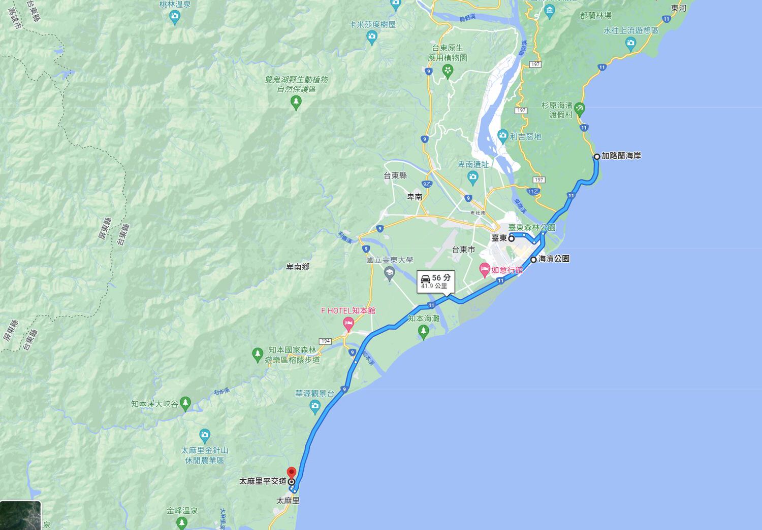 台東市區︱一日免門票行程 台東海濱公園+加路蘭海岸+太麻里櫻木花道平交道 拍好拍滿 超實在一日遊