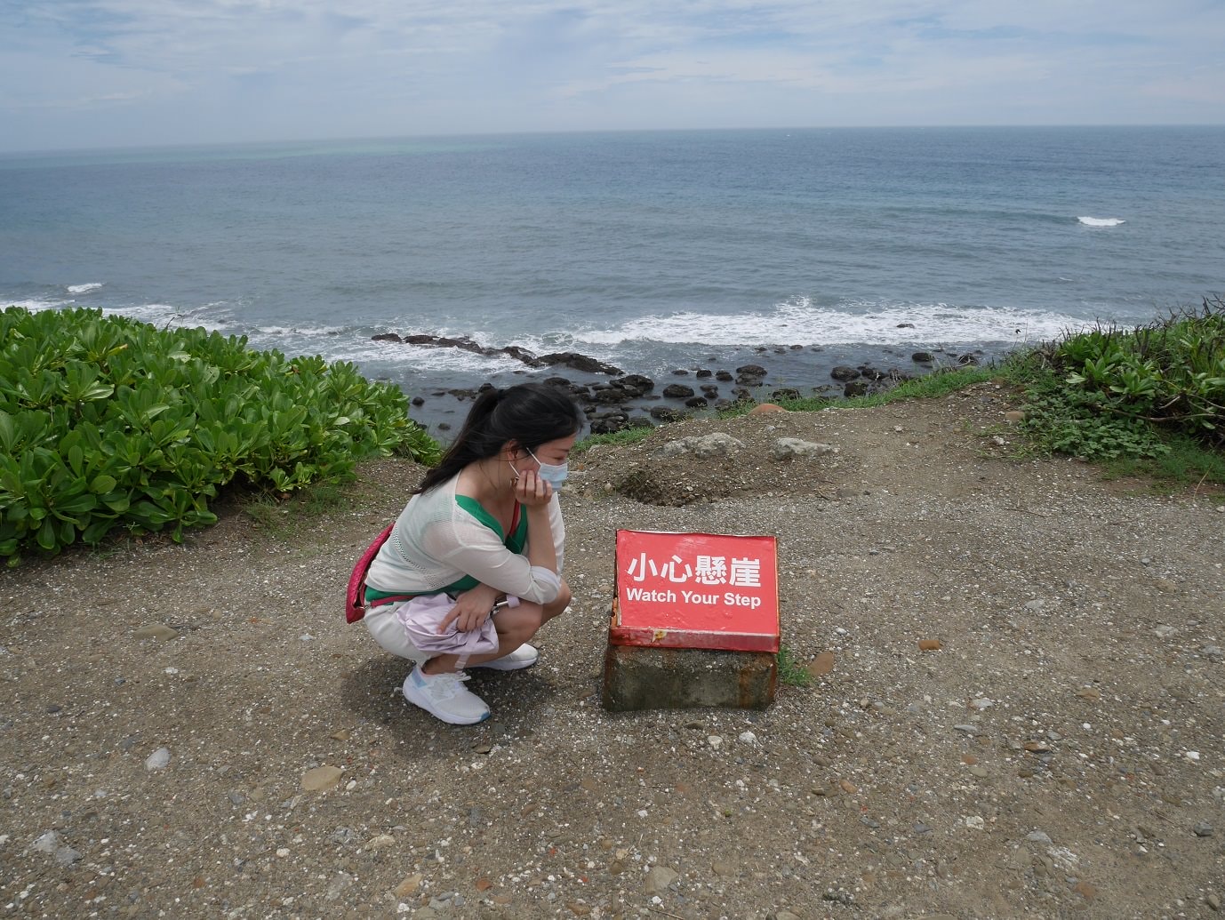 台東市區︱一日免門票行程 台東海濱公園+加路蘭海岸+太麻里櫻木花道平交道 拍好拍滿 超實在一日遊