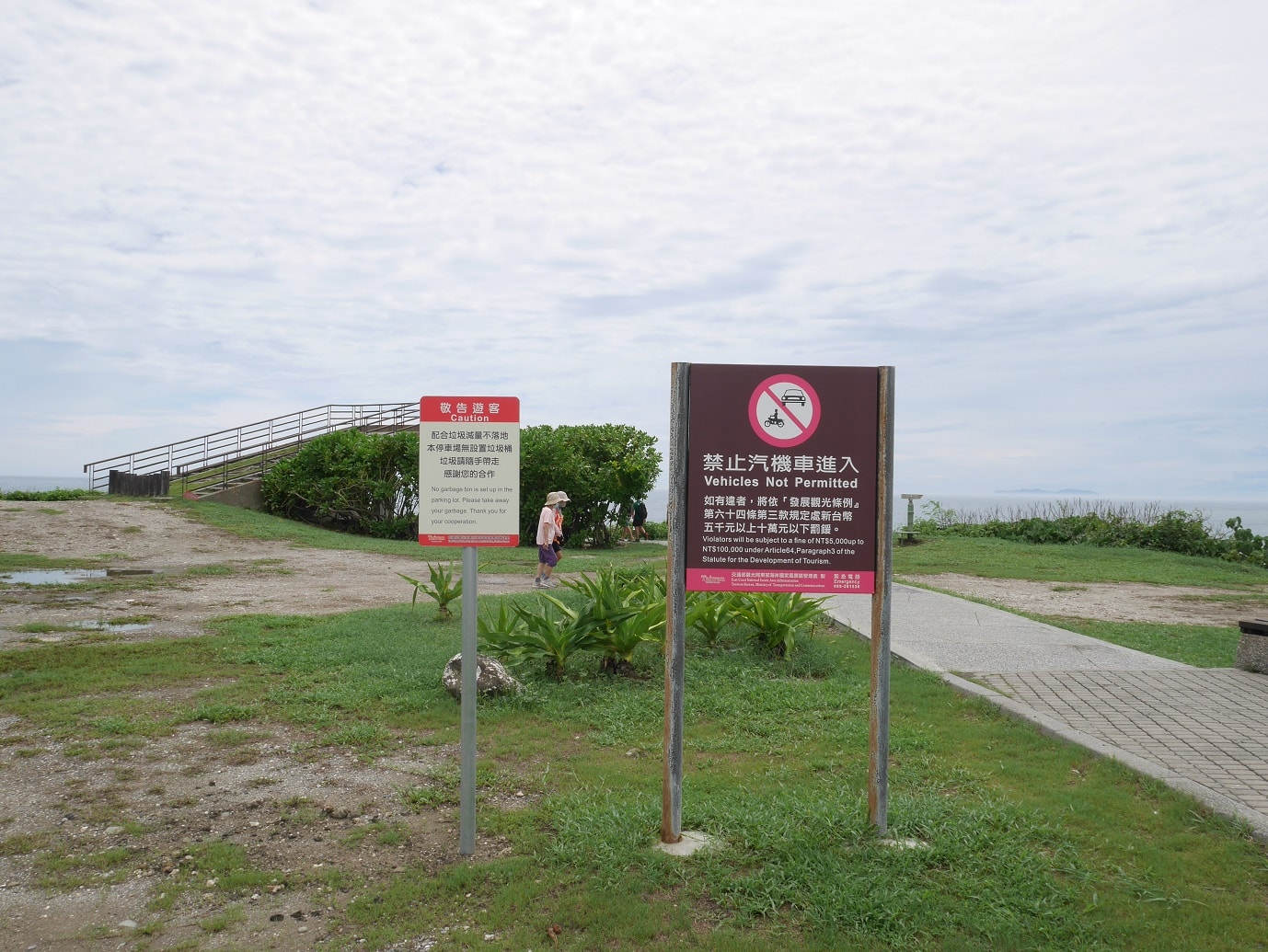 台東市區︱一日免門票行程 台東海濱公園+加路蘭海岸+太麻里櫻木花道平交道 拍好拍滿 超實在一日遊