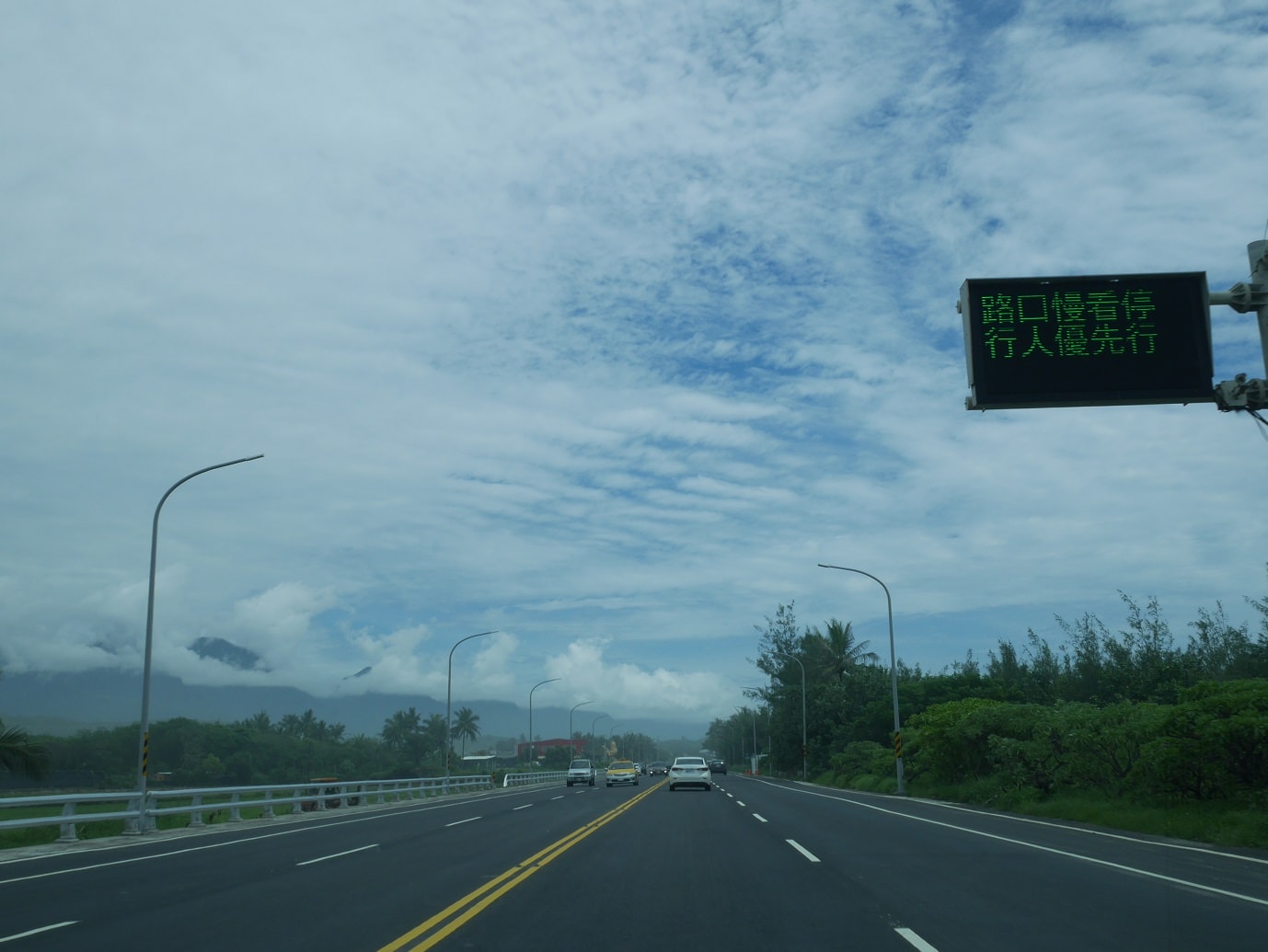 台東市區︱一日免門票行程 台東海濱公園+加路蘭海岸+太麻里櫻木花道平交道 拍好拍滿 超實在一日遊