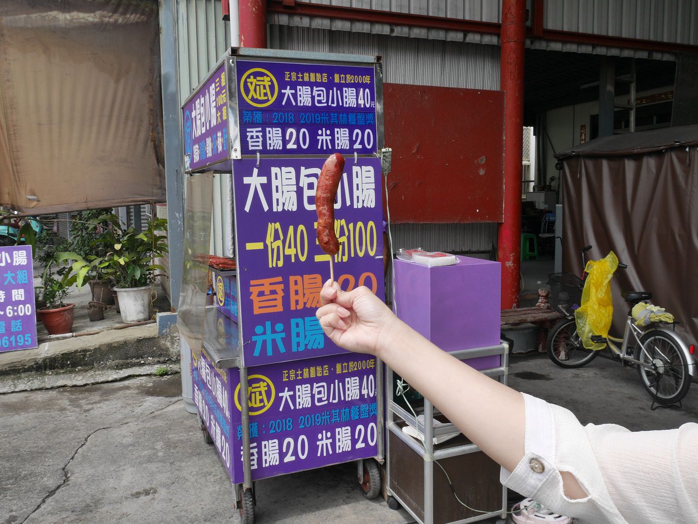 台東市區︱一日免門票行程 台東海濱公園+加路蘭海岸+太麻里櫻木花道平交道 拍好拍滿 超實在一日遊